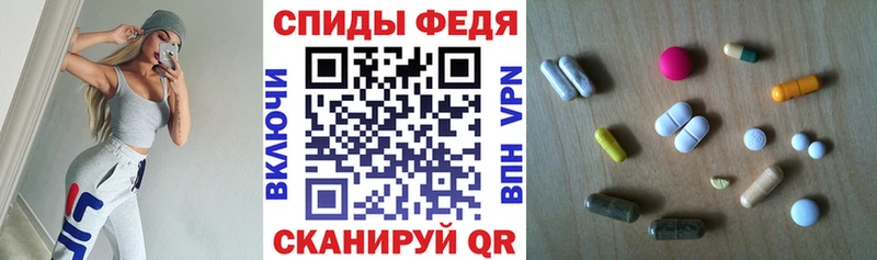 магазин продажи   Цивильск  АМФЕТАМИН 98% 