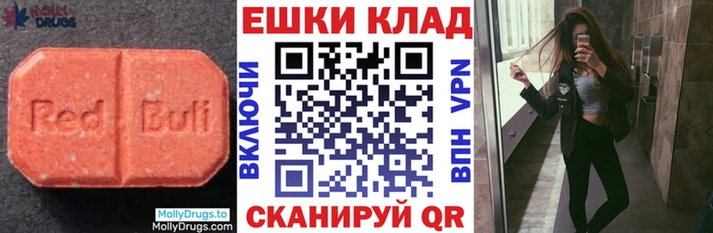 даркнет сайт  Цивильск  Экстази 99% 
