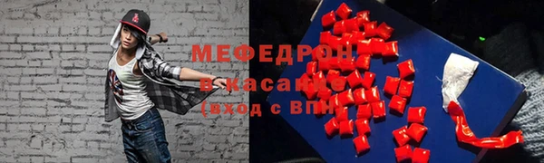a pvp Аркадак