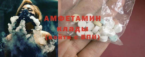 кокаин колумбия Арсеньев