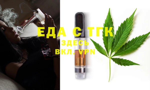 кокаин колумбия Арсеньев