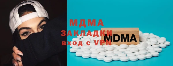 кокаин колумбия Арсеньев