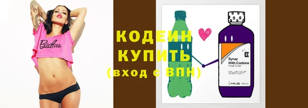 кокс Покровск