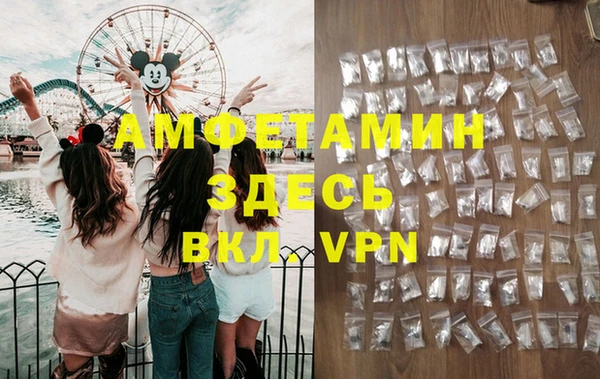 a pvp Аркадак