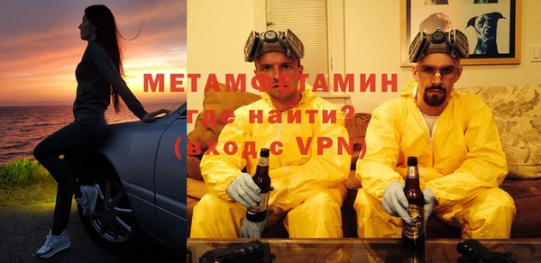 a pvp Аркадак