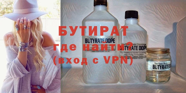 кокаин колумбия Арсеньев