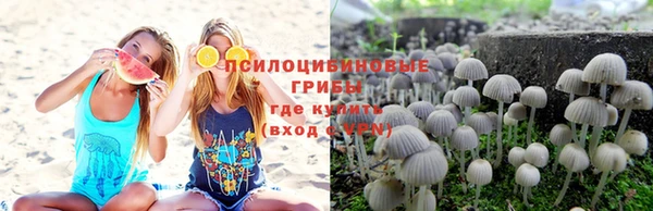 кокаин колумбия Арсеньев