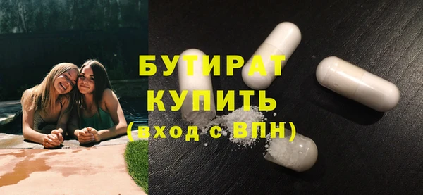 a pvp Аркадак
