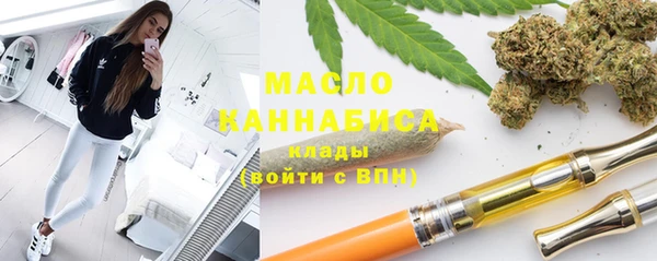 герыч Покачи