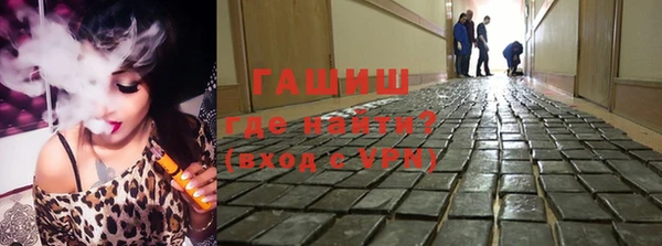 кокс Покровск