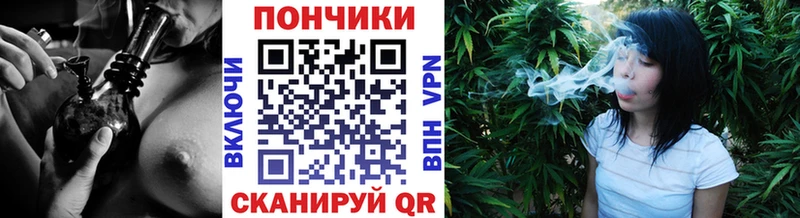 мега как зайти  Цивильск  Шишки марихуана THC 21% 